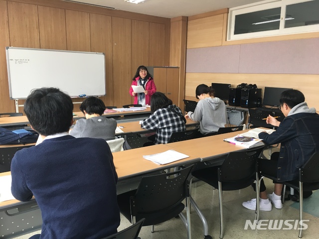 【사천=뉴시스】김윤관 기자 = 경남 사천시에 있는 청소년지원센터 꿈드림 소속 청소년들2018.08.28. (사진=사천시 제공) kyk@newsis.com