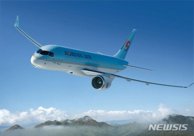 "출국장 입장 후 탑승 취소"…대한항공 '위약금 20만원' 추가 부과