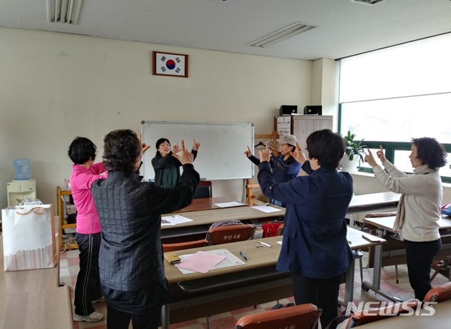 (사진 = 인천남동구청 제공)