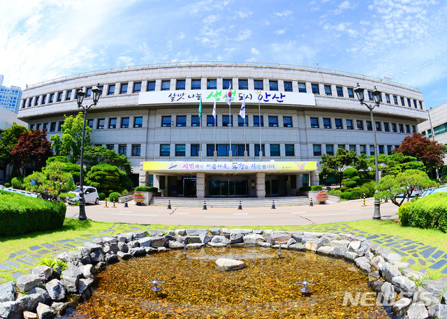 【안산=뉴시스】 조성필 기자 = 안산시청 전경. 2018.10.02 (사진=안산시 제공) photo@newsis.com