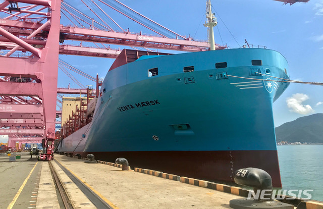 【부산=뉴시스】하경민 기자 = 이 사진은 기사와 직접적인 관련 없음.