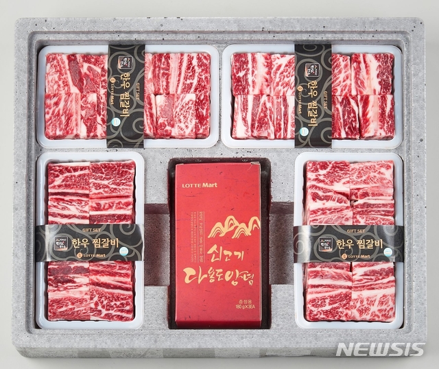 롯데마트, 김영란법 한도 10만원→추석선물 한우 '불티'