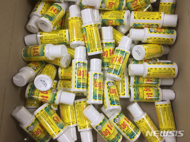 무허가 마취크림