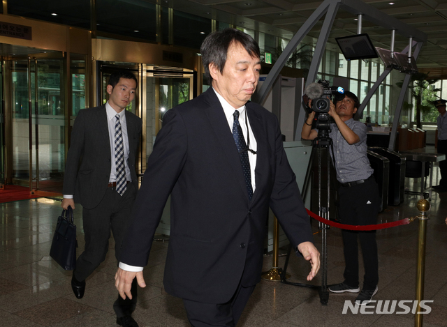 [서울=뉴시스]미즈시마 고이치 신임 주한일본대사 자료사진. 2024.04.09.