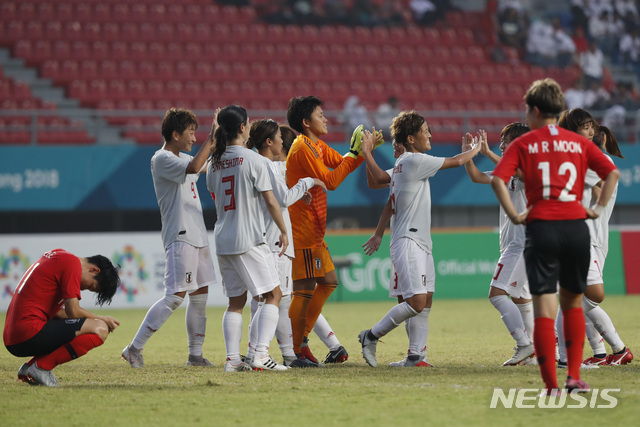 여자 축구, 일본에게 분패