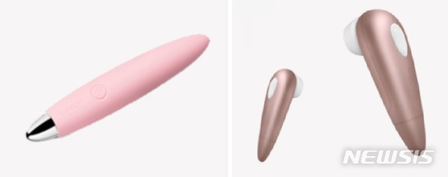 【서울=뉴시스】N19에서 판매 중인 여성용 자위기구들. 2018.8.29(사진=N.19 홈페이지)&nbsp; photo@newsis.com 