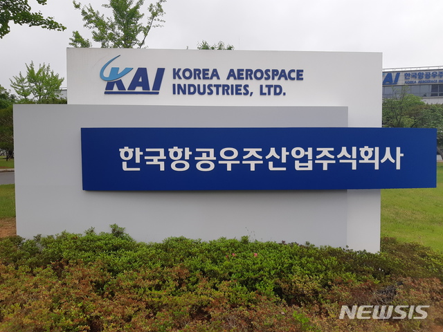 KAI, 잇단 수주 낭보에 숨통…유럽 진출 여부도 관심