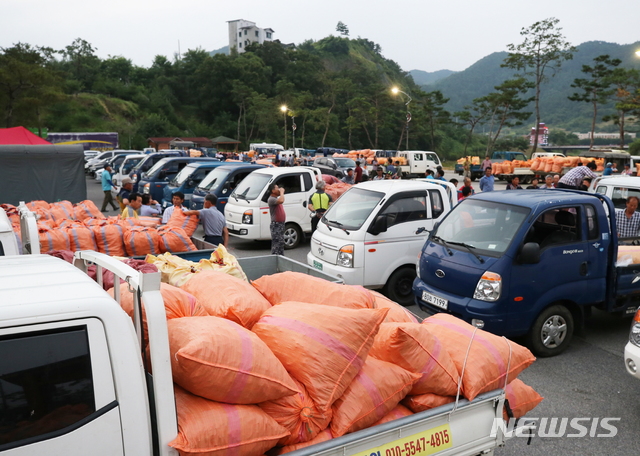 괴산고추축제 30일 팡파르…군, 판매물량 1만2269포대 확보 
