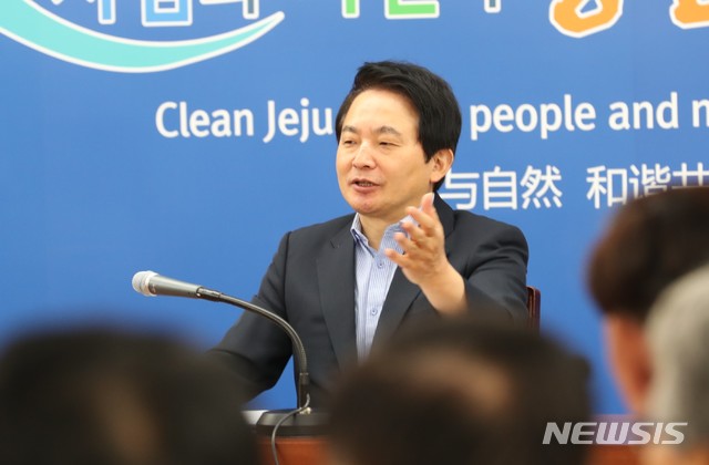 원희룡 제주지사.