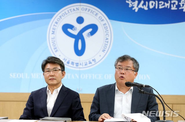 "쌍둥이 부모가 교무부장인데 괜찮나"…"관행이라 괜찮아"