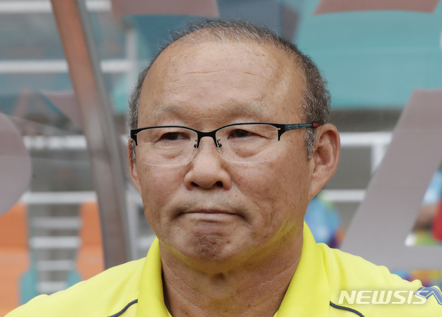 박항서 "상대가 한국이니 베트남 위축, 초반 실점이 패인"