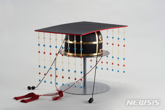 '조선국왕의 즉위식' 기획전 면류관