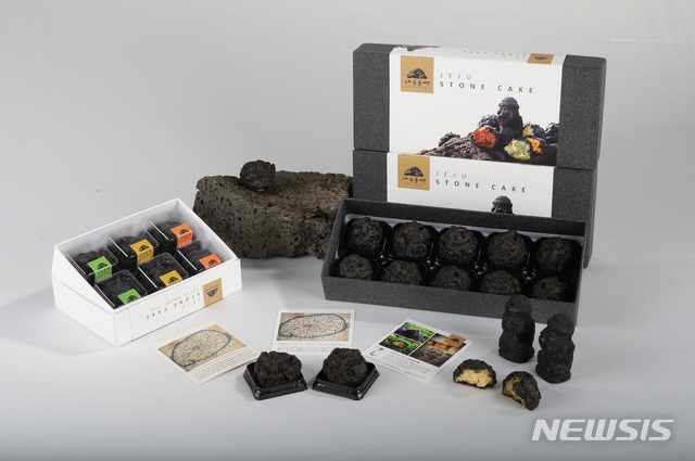 금상 ‘제주돌빵’