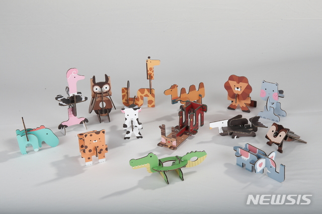  금상 ‘펀트 한글 베이직’