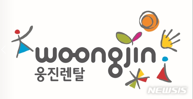 웅진, 그룹 상징 '코웨이' 인수에 사활...1690억원 유상증자 