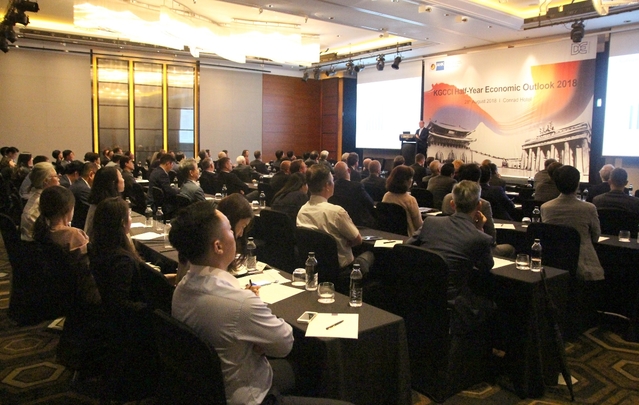 한독상공회의소, 하반기 경제 전망 '한국, 어디로 가야 하는가' 성료