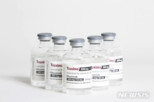 【서울=뉴시스】트룩시마. 2018.08.30.(사진=셀트리온 제공)photo@newsis.com