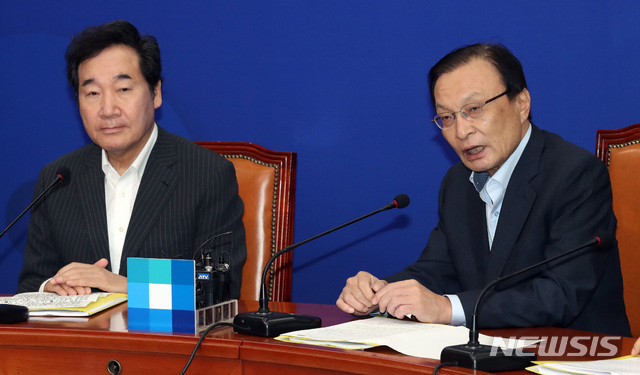 【서울=뉴시스】박영태 기자 = 30일 오전 서울 영등포구 여의도 국회에서 진행된 제4차 고위당정협의회에서 이해찬 더불어민주당 대표가 발언하고 있다. 2018.08.30.since1999@newsis.com