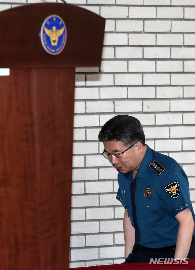 【서울=뉴시스】박주성 기자 = 민갑룡 경찰청장이 30일 오전 서울 서대문구 경찰청 대강당에서 열린 전국 경찰 지휘부 성평등 감수성 향상 교육에서 모두발언을 하고 있다. 2018.08.30. park7691@newsis.com