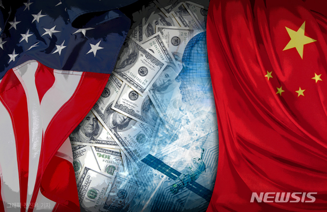 씨티 "무역전쟁으로 고객社 절반이 공급망 조정 시작"