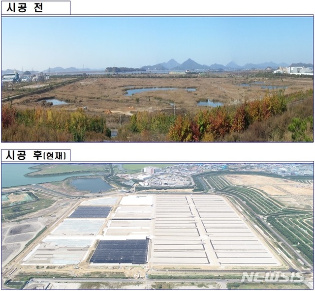 인천시 "수도권쓰레기매립지 2025년 종료"