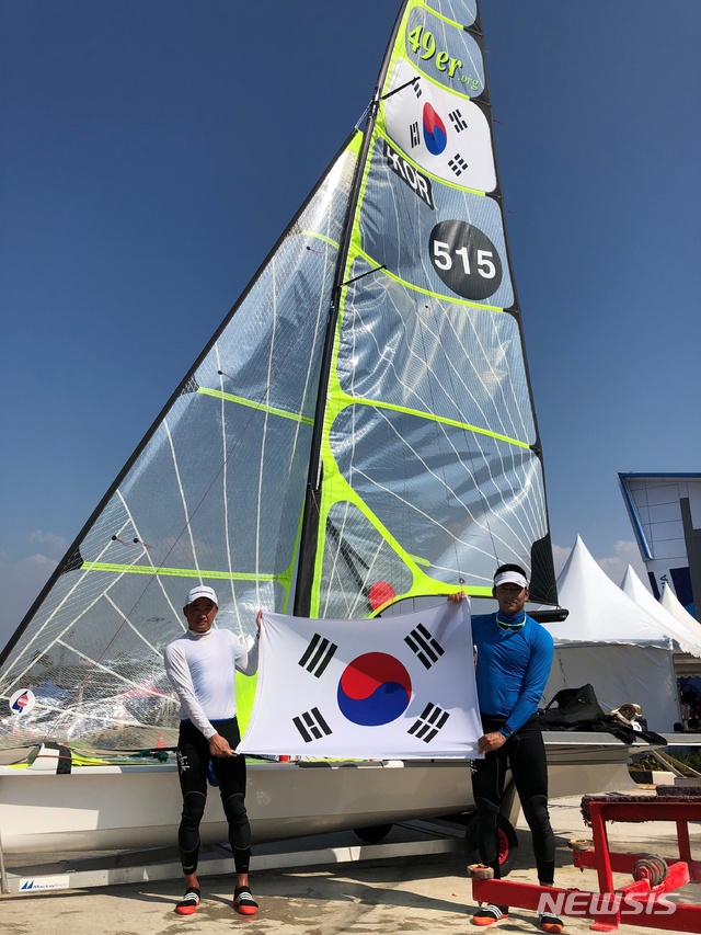 채봉진·김동욱