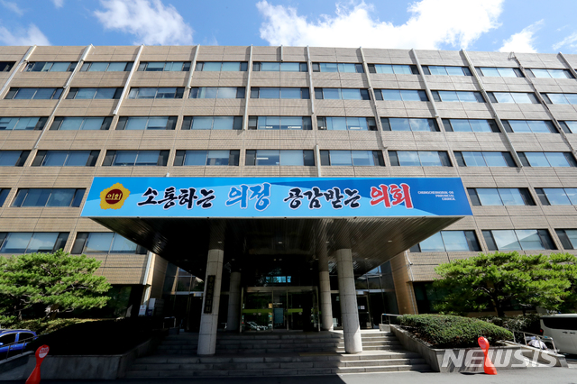 【청주=뉴시스】천영준 기자 = 충북도의회 전경. 2018.9.28. (사진=뉴시스 DB) photo@newsis.com