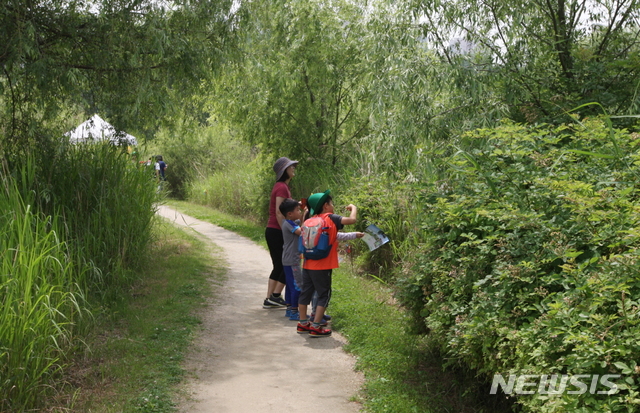 고덕수변생태공원