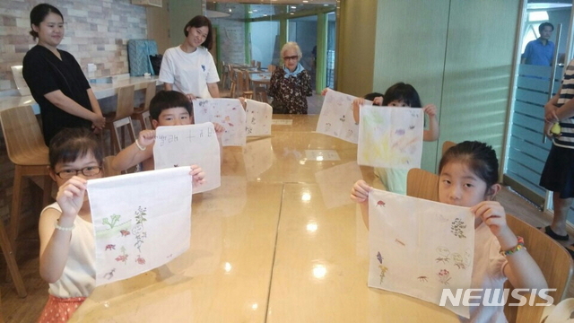 뚝섬생태손수건꾸미기