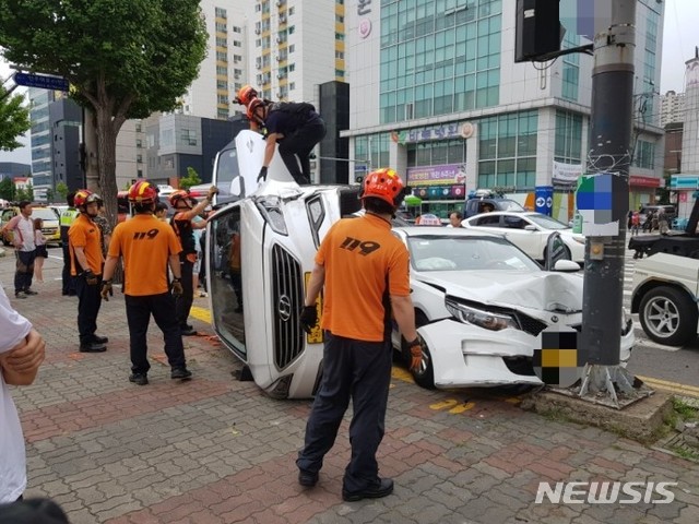 (사진 = 인천남부소방서 제공)