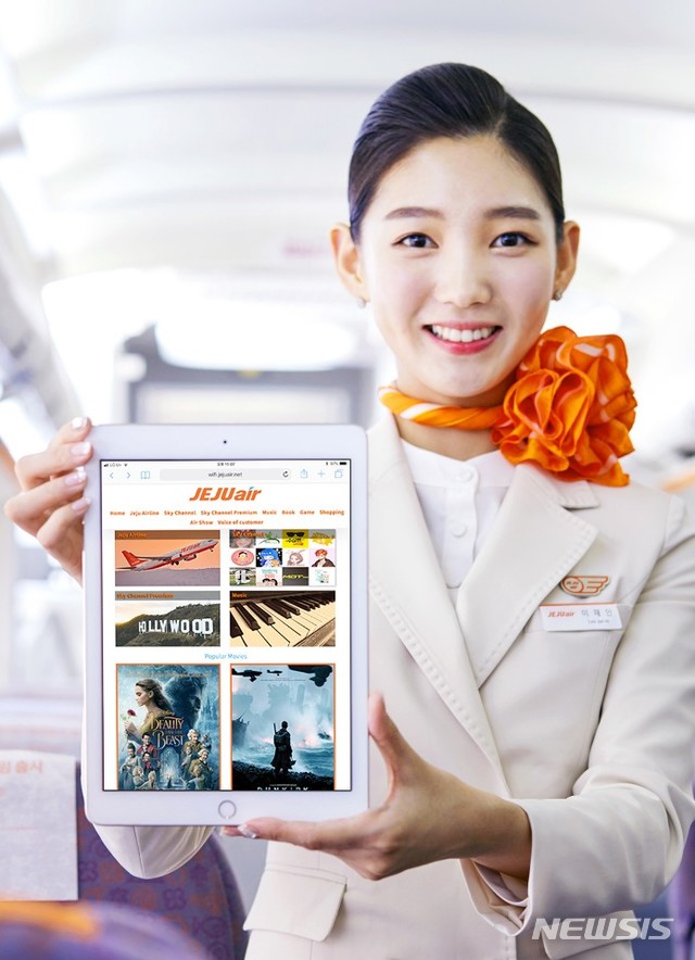 LCC, 장거리 노선·기내 엔터서비스 확대 경쟁