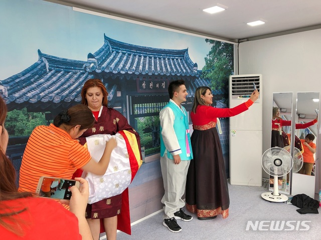 창원국제사격장 관광홍보관