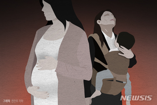 【서울=뉴시스】