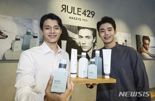 【서울=뉴시스】LF 헤지스 맨 스킨케어 룰429 론칭 행사 사진. 2018.9.3(사진=LF 제공) photo@newsis.com