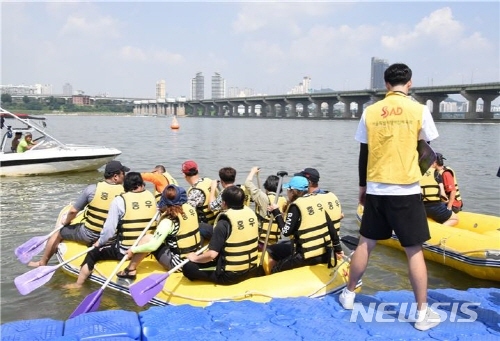 내일 울산서 전국장애인기능경기대회 개막