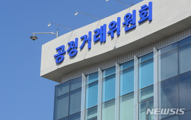 [종합]공정위, 골프존 시정방안 '퇴짜'…동의의결 신청 기각