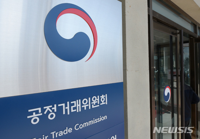 일감몰아주기 '과세 축소' 백지화 논란…쟁점은