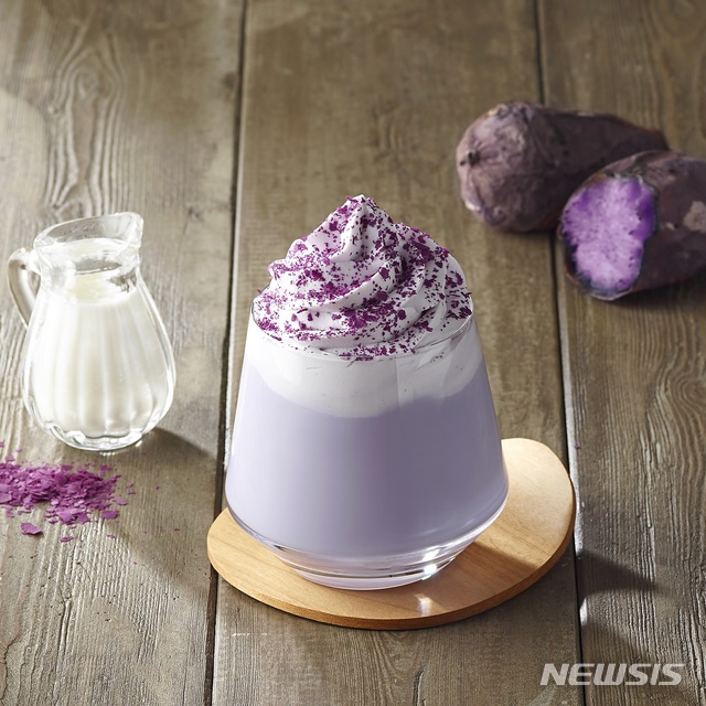 스타벅스, 첫 고구마음료 '자색 군고구마 라떼' 출시