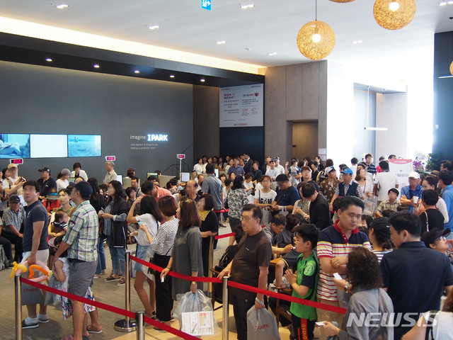 집늘리는 1주택자 신규주택 공급 가능...당첨확률은 떨어질듯