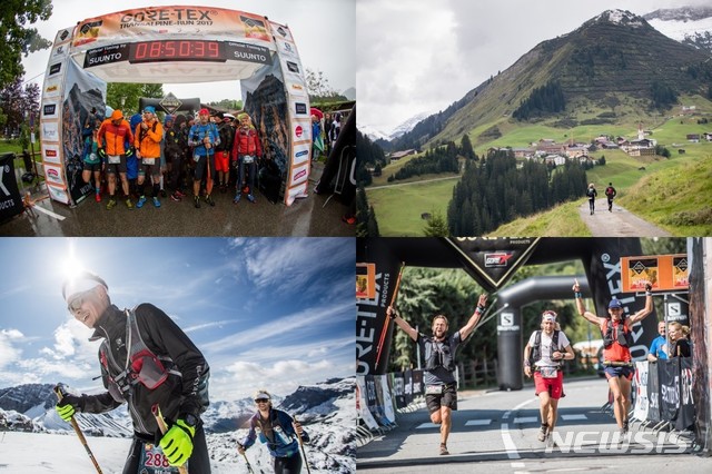 고어사, ‘2018 고어텍스 트랜스알파인 런’ 개최
