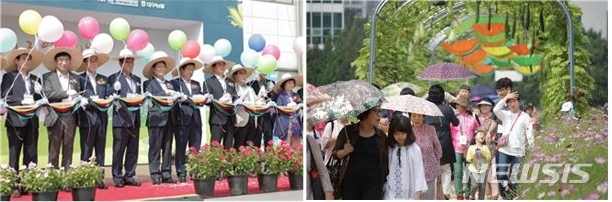 【대구=뉴시스】대구시는 '제6회 대구도시농업박람회'가 6일부터 9일까지 대구농업마이스터고등학교(옛 자연과학고)에서 개최된다고 4일 밝혔다. 사진은 지난해 박람회 모습이다. 2018.09.04.(사진=대구시 제공) photo@newsis.com