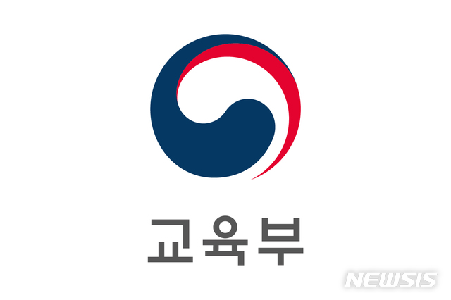 교사 부모-자녀 상피제 내년 3월 적용…학사비리 징계 강화