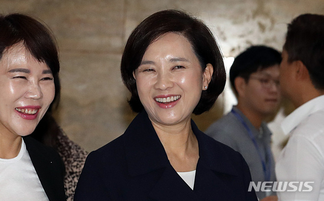 【서울=뉴시스】이종철 기자 = 사회부총리 겸 교육부 장관에 내정돼 인사청문회를 앞두고 있는 유은혜 더불어민주당 의원. 2018.09.04. jc4321@newsis.com