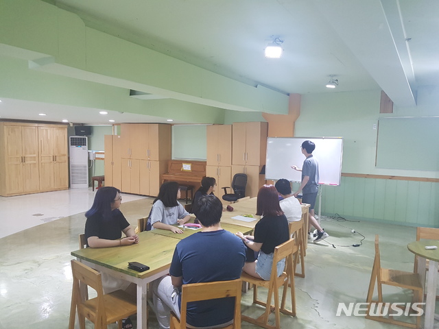 (사진 = 인천미추홀구청 제공)