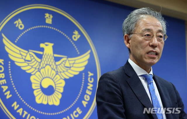 【서울=뉴시스】박주성 기자 = 유남영 경찰청 인권침해 사건 진상조사위원회 위원장이 5일 오전 서울 서대문구 경찰청 브리핑룸에서 용산참사 진상조사 결과 발표를 하고 있다. 조사위는 사망한 경찰특공대원과 철거민들에 대한 사과, 유사사건 재발 방지 및 인권증진을 위한 제도 및 정책 개선 등을 권고했다. 2018.09.05. park7691@newsis.com