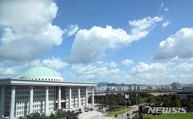 【서울=뉴시스】이종철 기자&nbsp; = 서울 여의도 국회의사당. 2018.09.05.jc4321@newsis.com