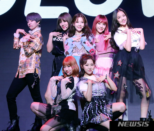 공원소녀