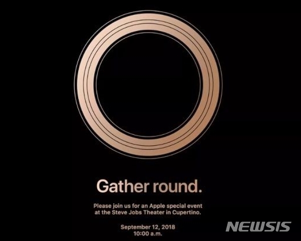 애플, 6.5인치 대화면 아이폰 첫 공개…하반기 스마트폰 시장 '후끈'