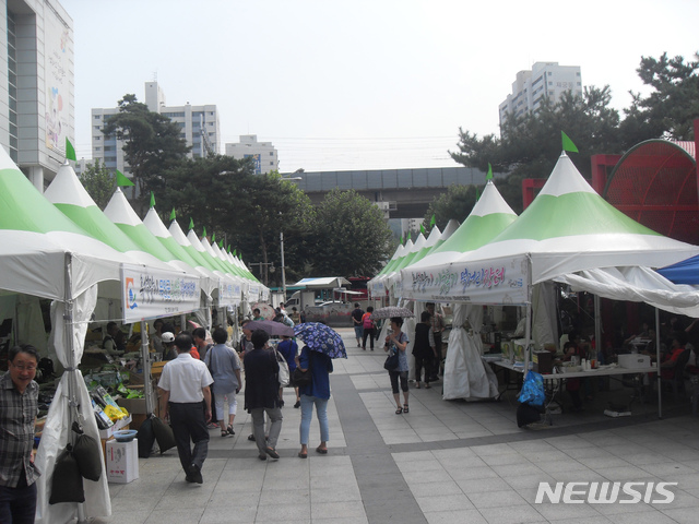 【군포=뉴시스】 박석희 기자 = 군포시가 추석맞이 장터를 운영한다