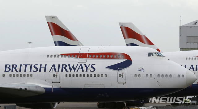 브리티시항공, 해킹피해 고객 38만명에게 '배상' 약속